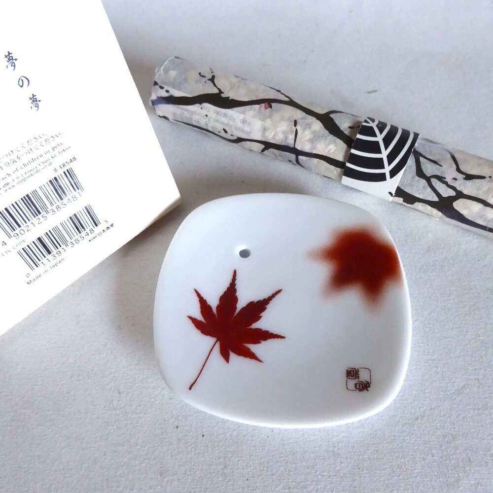 NEW JAPANESE PORCELAIN MAPLE FALL LEAF CONTEMPORARY INCENSE BURNER PLATE INCENSE